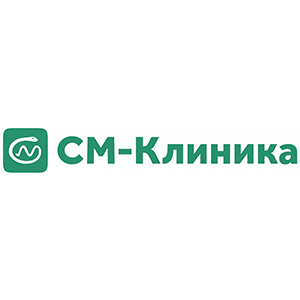 СМ-Клиника