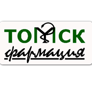 Томскфармация